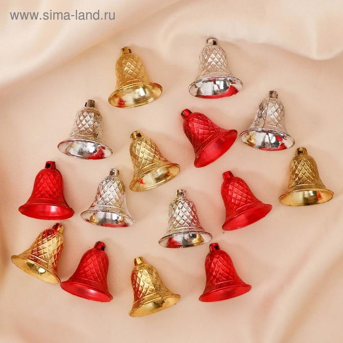 Украшение ёлочное Украшение ёлочное "Колокольчик в сеточку" (набор 12 шт) 3х2,5 см, микс