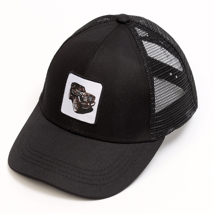 Кепка детская для мальчика с сеткой «Гелик», цвет чёрный, р-р 52-54, 5-7 лет Кепка детская для мальчика с сеткой «Гелик», цвет чёрный, р-р 52-54, 5-7 лет