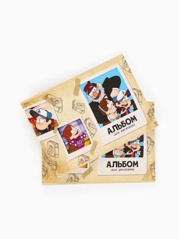 Альбом для рисования на скрепке, А4, 40 листов, 90 г/м&sup2;, 2 штуки, &laquo;Гравити Фолз&raquo;