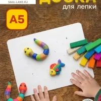 Доска для лепки А5 Calligrata, эконом, 600 мкм, белая