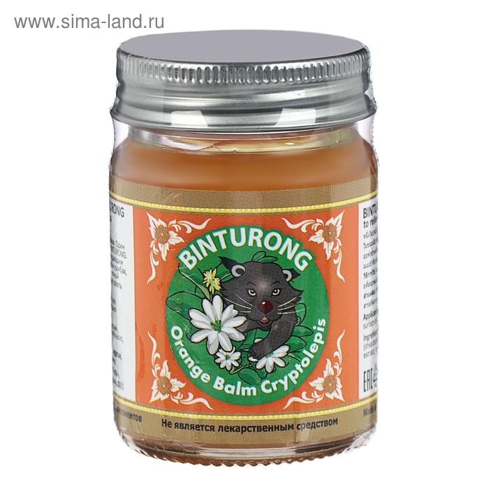Бальзам для снятия напряжения в мышцах и суставах Binturong «Криптолепис», 50 г Бальзам для снятия напряжения в мышцах и суставах Binturong «Криптолепис», 50 г