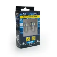 S009A T15/белый/(BA15S) 54SMD 3014 10-30V 1 contact, коробка 2 шт.