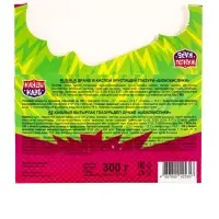 Драже в кислой хрустящей глазури «ШокоКислики», 10 г Драже в кислой хрустящей глазури «ШокоКислики», 10 г