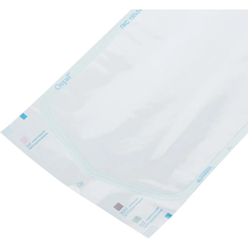 Пакет для стерилизации комбинир. 190 х 340 мм самокл. 100 шт/уп СтериТ