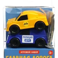 Игровой набор &laquo;Главная дорога&raquo;, 2 машинки, 12 дорожных знаков