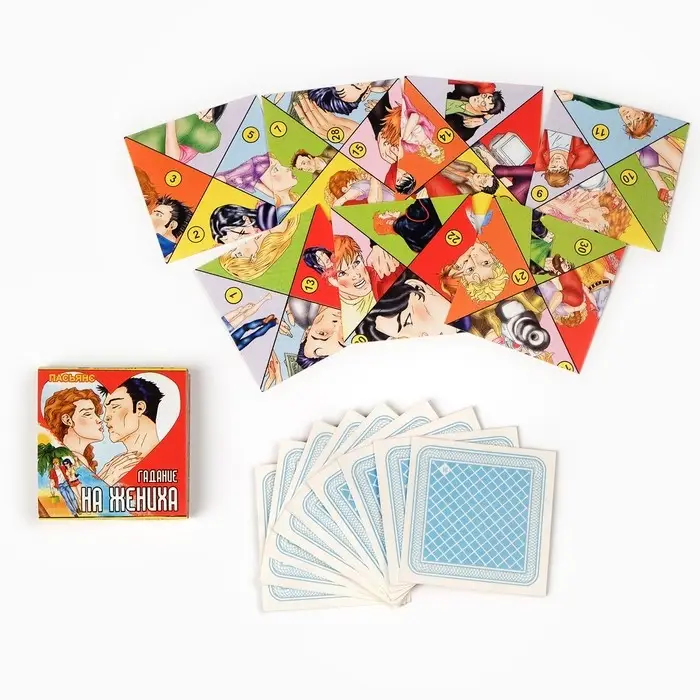 Пасьянс гадание, карты гадальные  Пасьянс гадание, карты гадальные "Гадание на жениха", 20 л