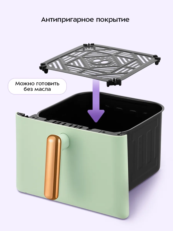 Аэрогриль электрический КТ-2262 - 6 л - 1700 Вт Аэрогриль электрический КТ-2262 - 6 л - 1700 Вт