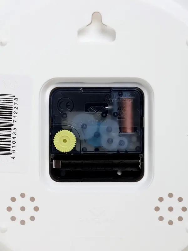 Часы настенные  Часы настенные "Медвежонок", детские, плавный ход,  d=29см, бежевые