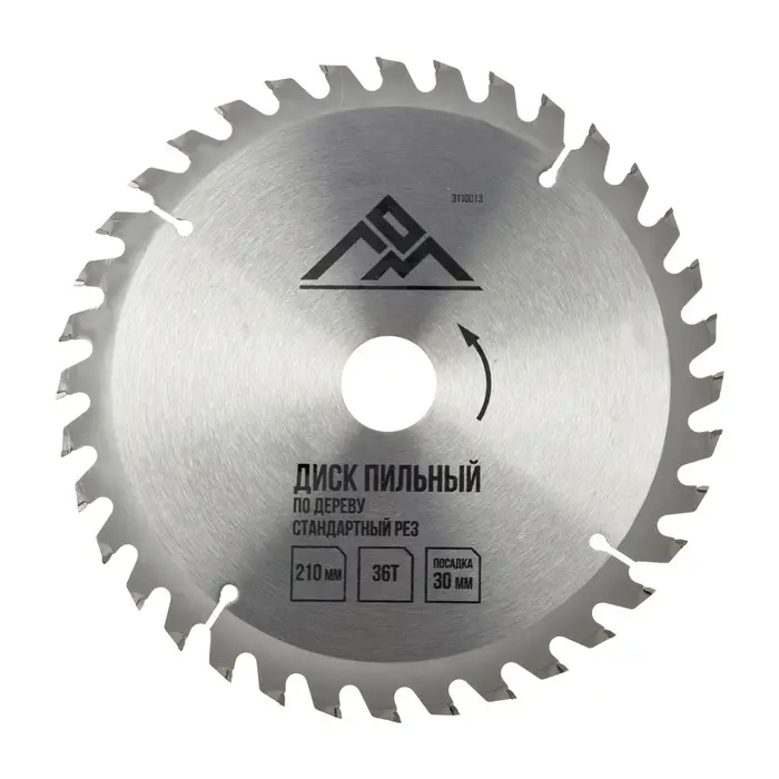 Диск пильный по дереву ЛОМ, стандартный рез, 210&times;30 мм (кольца на 20, 16), 36 зубьев