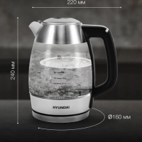 Чайник HYK-G9408 1,9л 2200Вт черный (стекло)