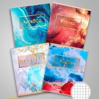 Набор предметных тетрадей Calligrata &laquo;Мрамор светлый&raquo;, 10 предметов, 48 листов, со справочным материалом, обложка из мелованного картона