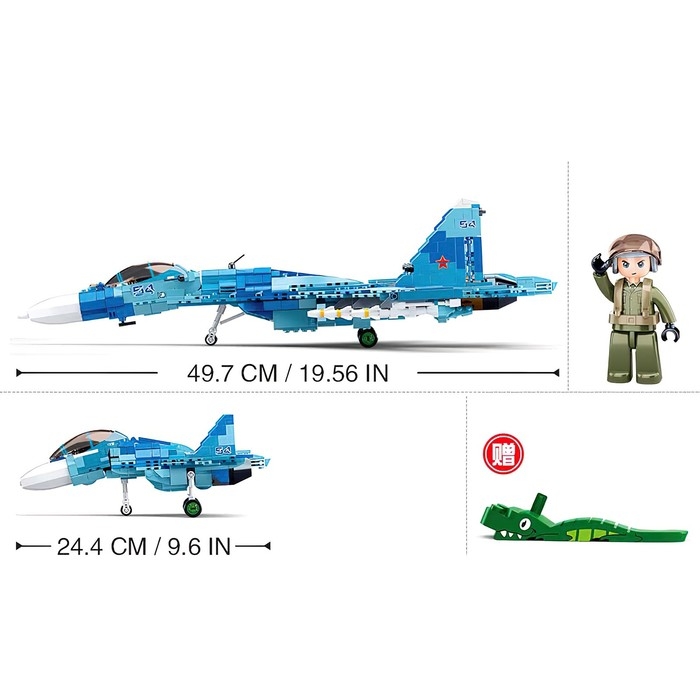 Конструктор «Модельки. Сверхзвуковой истребитель», 1040 деталей Конструктор «Модельки. Сверхзвуковой истребитель», 1040 деталей