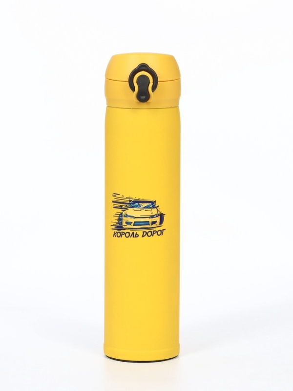 Термос, серия: Топ, "Мастер К. Король дорог", 500 мл, желтый