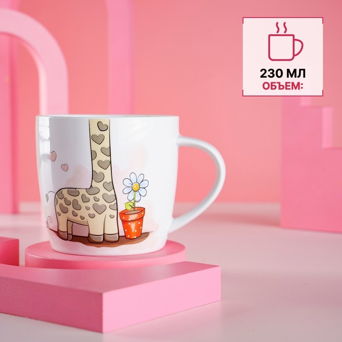 Набор детской посуды из керамики Доляна «Жирафик», 2 предмета: кружка 230 мл, миска 400 мл, цвет белый Набор детской посуды из керамики Доляна «Жирафик», 2 предмета: кружка 230 мл, миска 400 мл, цвет белый