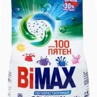 Порошок BiMax 100 пятен Automat, 4.5 кг