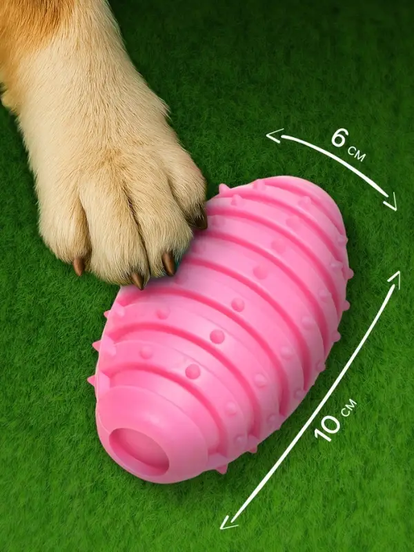 Жевательная игрушка для собак &laquo;Шантажист&raquo;, 10 см, TPR, розовая
