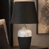 Лампа настольная RISALUX &laquo;Строгие линии&raquo;, Е27, 40 Вт, бело-чёрная, 25&times;25&times;40 см