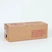 Нитки вязальные "Ирис" 150м/25г 100% мерсеризованный хлопок (3104)