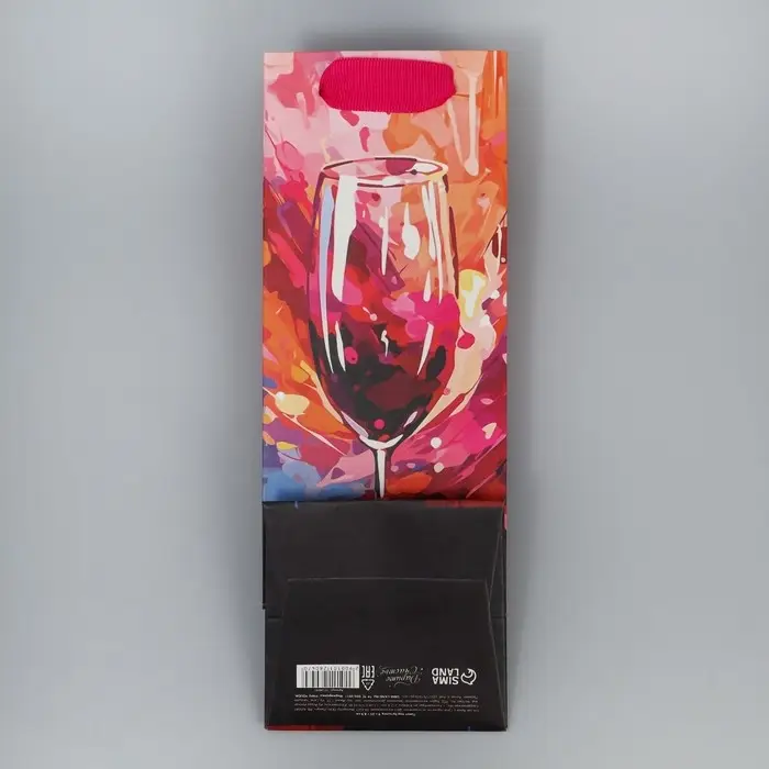 Пакет подарочный под бутылку, упаковка, «Бокал счастья», 9 х 25 х 8.5 см Пакет подарочный под бутылку, упаковка, «Бокал счастья», 9 х 25 х 8.5 см