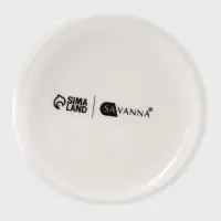 Набор для ванной SAVANNA, 4 предмета, дозатор для мыла, стакан, мыльница, ёмкость для ватных дисков