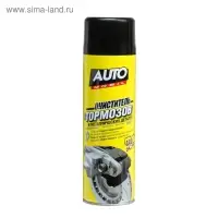 Очиститель тормозов и металлических деталей, AUTO MOBIL, 440 мл