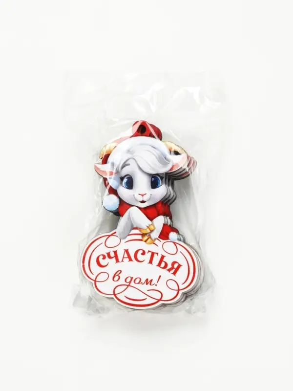 Елочные игрушки деревянные &laquo;Счастья в дом&raquo;, набор 10 шт., 67&times;107 мм