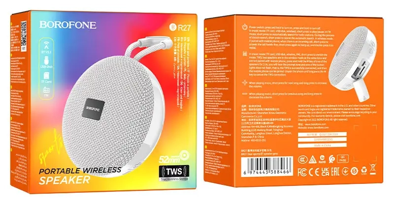 Портативная акустика BR27 BOROFONE серая