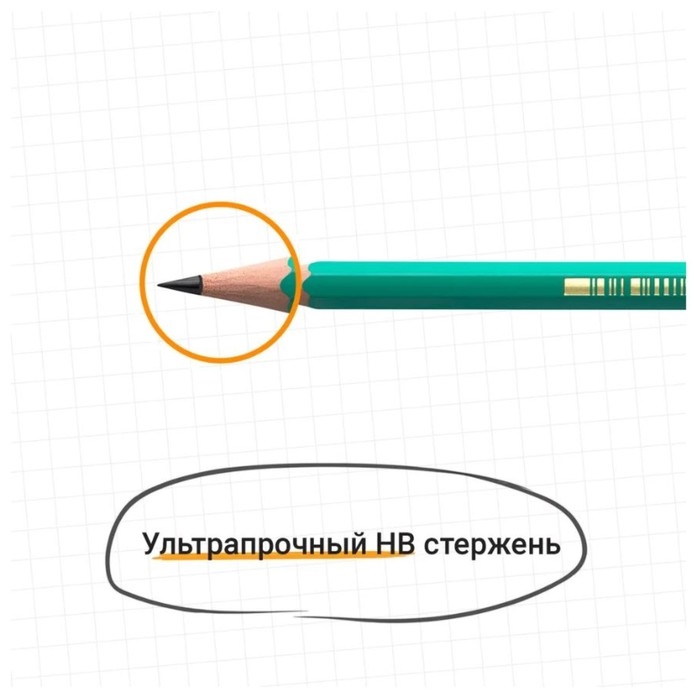 Набор карандашей чернографитных 3 штуки BIC  Набор карандашей чернографитных 3 штуки BIC "Evolution", НВ, пластиковый, с ластиком