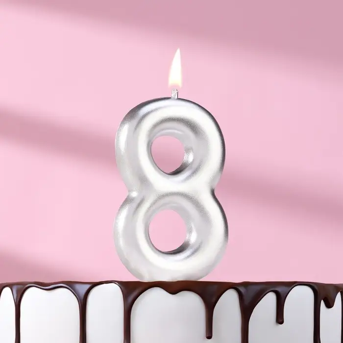 Свеча в торт &laquo;Европейская&raquo;, цифра 8, 6 см, серебро