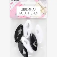 Булавки безопасные, 40 мм, 6 шт., цвет чёрный/белый