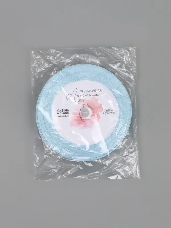 Лента атласная &laquo;Сделано с любовью&raquo;, 1.5&times;22.5 (&plusmn; 1) м, голубая