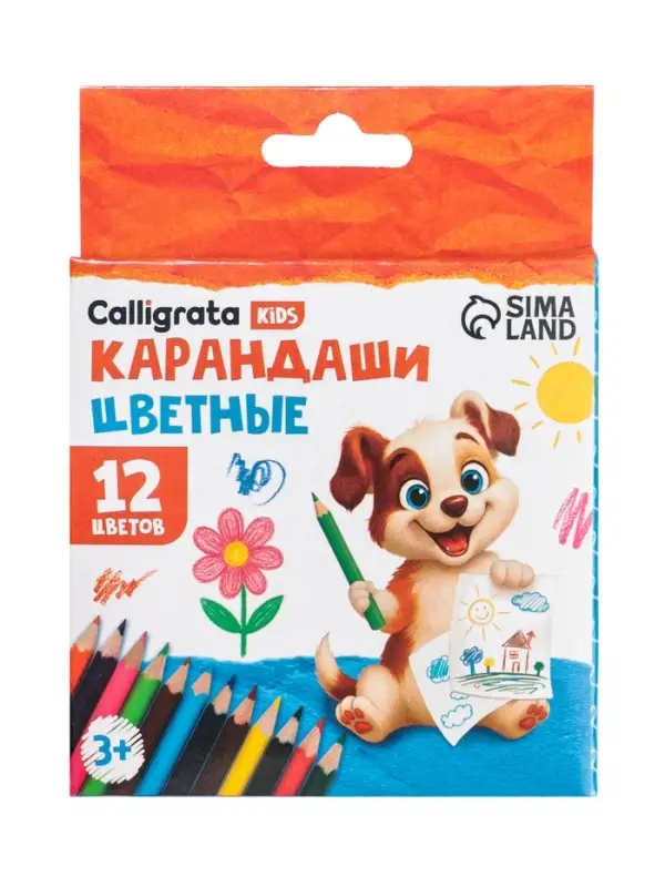 Карандаши Calligrata цветные, 12 цветов, деревянные, трёхгранные, мини