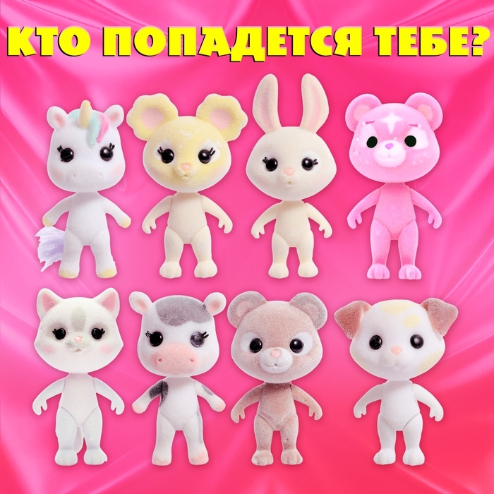 HAPPY VALLEY Подарочный набор HAPPY VALLEY Подарочный набор "Блеск мечты" фиолетовый