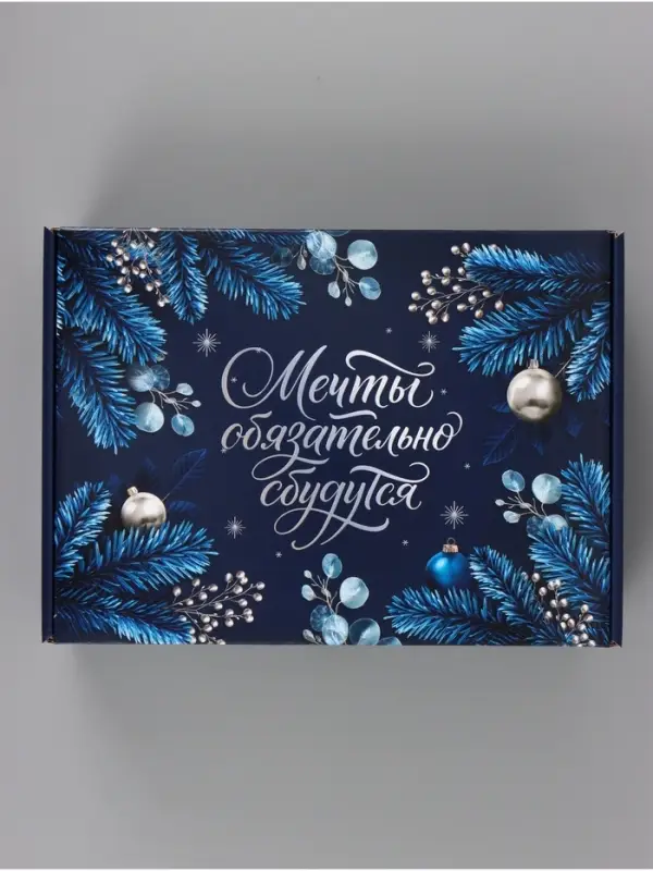 Коробка подарочная, самосборная &laquo;Синяя сказка&raquo;,30.7&times;22&times;9.5 см