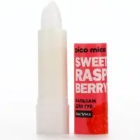 Бальзам для губ питание и увлажнение, с ароматом малины, PICO MICO, 3.5 г