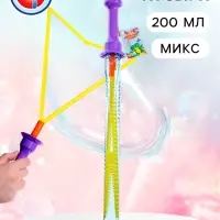 Меч раздвижной с мыльными пузырями, 200 мл