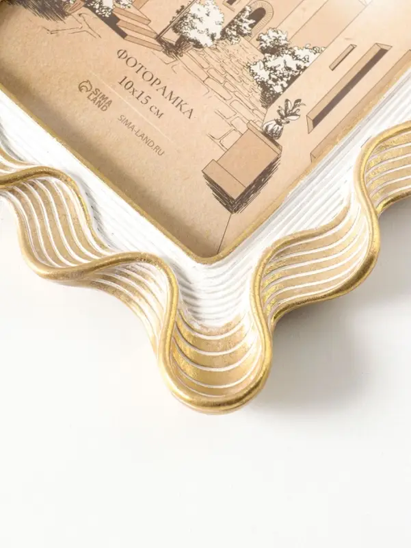 Фоторамка полистоун 10х15 см "Орнамент волна" белая с золотом 15,9х2,2х20,9 см