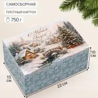 Коробка подарочная складная &laquo;Деревушка&raquo;, 22&times;15&times;10 см