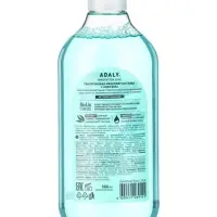 Вода гиалуроновая мицеллярная Adaly, с алоэ вера, 500 мл