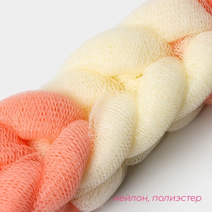 Мочалка для тела Доляна «Колосок», 90 гр Мочалка для тела Доляна «Колосок», 90 гр