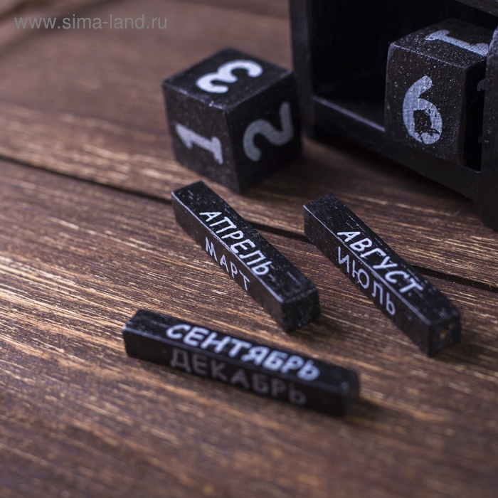 Настольный календарь «Сова», 7×3.5×14.5 см Настольный календарь «Сова», 7×3.5×14.5 см