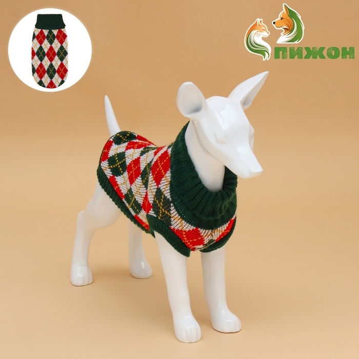 Свитер  Свитер "Шахматы",  XL (ДС 34, ОШ 34, ОГ 32-51 см)