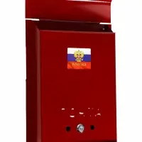 Ящик почтовый с замком, вертикальный, &laquo;Почта&raquo;, бордовый