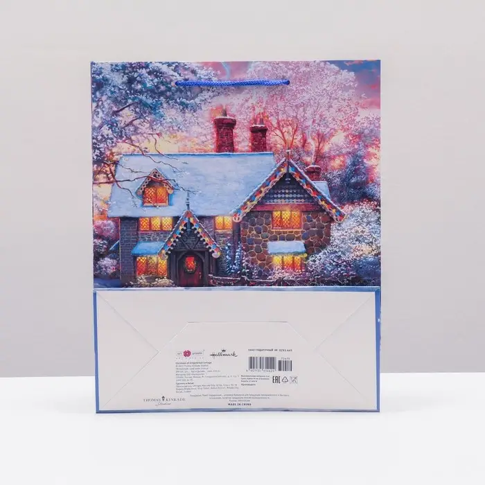 Пакет подарочный Пакет подарочный "Предновогодний вечер", 26 х 32 х 12 см