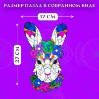 Пазл фигурный деревянный Fabulous Rabbit, размер 17х27 см, 118 деталей