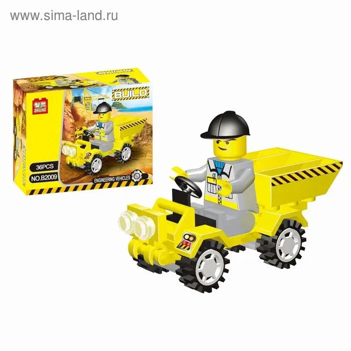 Конструктор, МИКС