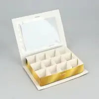 Коробка под 12 конфет с ячейками &laquo;Космос&raquo; 18.5&times;13.5&times;3.5 см