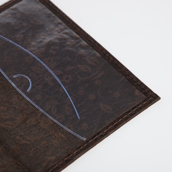 Обложка для паспорта, цвет коричневый Обложка для паспорта, цвет коричневый
