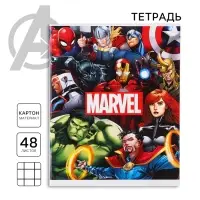 Тетрадь в клетку 48 листов, картонная обложка, блок №2, белизна 75% (серые листы), «Марвел, Мстители»