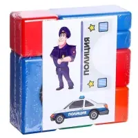 Игровой набор кубиков «Полиция», 8 деталей
